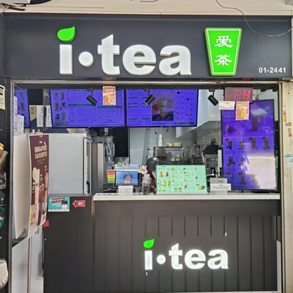 i·tea - Ang Mo Kio 531