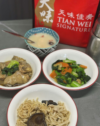 Tian Wei Signature - Hospitality and gastronomy