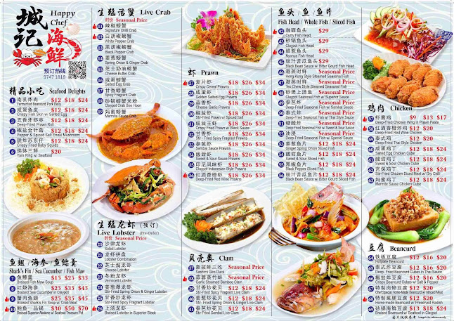 Happy Chef Kitchen - Singapore