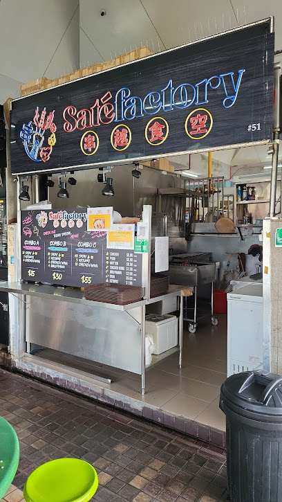 Beauty World Food Centre