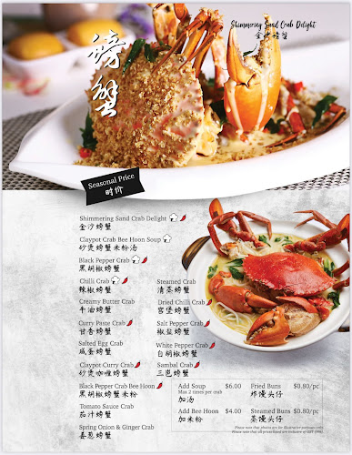 Comentarii opinii despre Uncle Leong Seafood