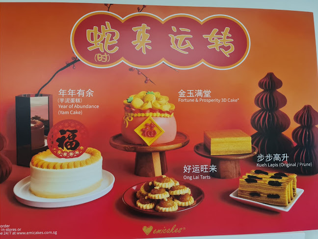 Opinii despre Emicakes - Kovan în Singapore - Hospitality and gastronomy