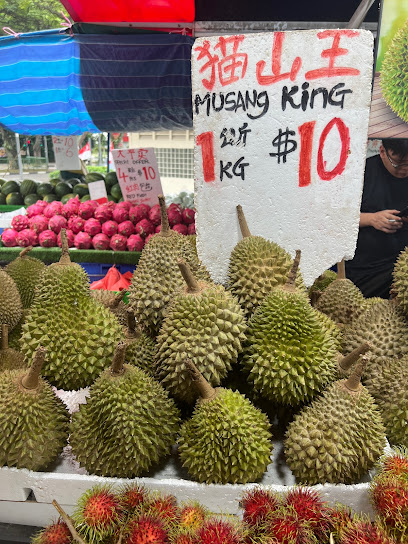 QXA Fresh Fruit Specialty Trading 芊喜桉鲜果贸易