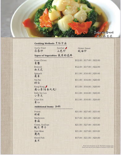 15 Lor 8 Toa Payoh, #01-01 Braddell Tech, Singapore 319262