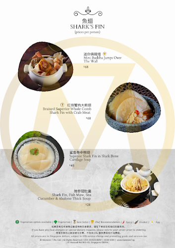 30 Maxwell Rd, #01-03, Singapore 069114