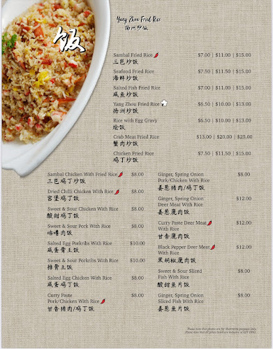 15 Lor 8 Toa Payoh, #01-01 Braddell Tech, Singapore 319262