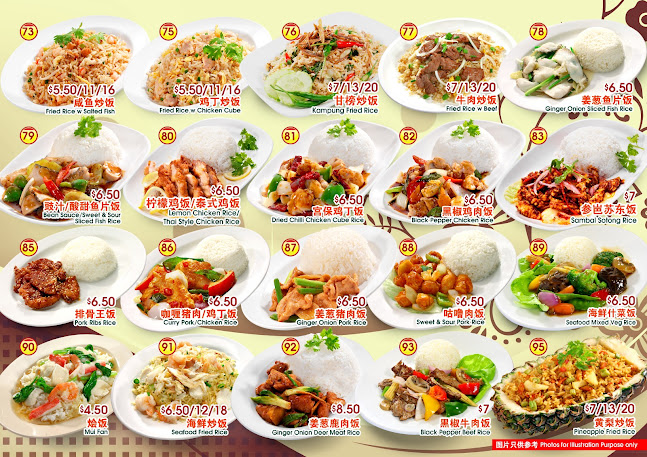 Hong Kong Street Old Chun Kee (kopi kia)