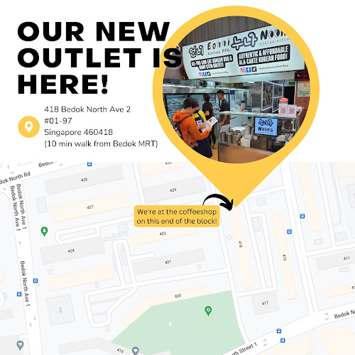 Eonni Korean BBQ Bedok - Hospitality and gastronomy