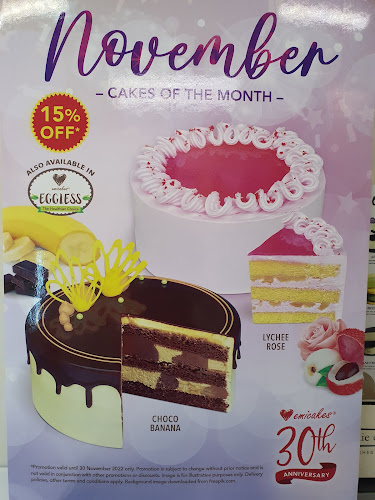 Comentarii opinii despre Emicakes - Kovan