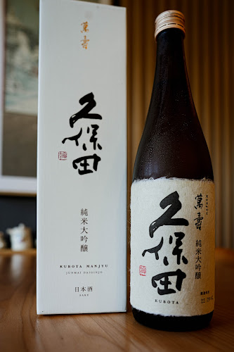 183 Upper Thomson Rd, #01-04, Singapore 574429