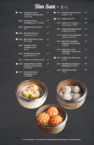 Tang Tea House (Jalan Kayu) - Singapore