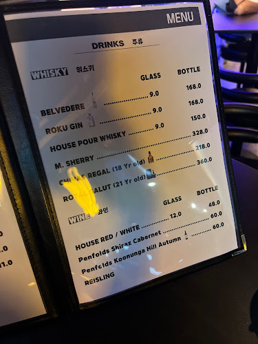 George Town Bar - Hospitality and gastronomy