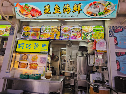 Steamed Fish & Seafood