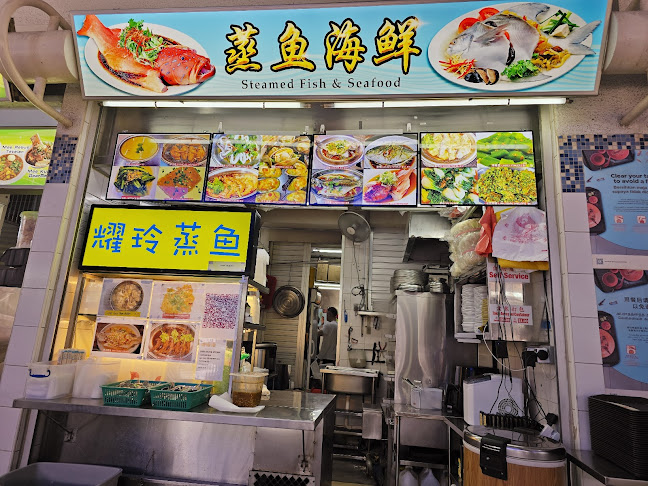 Steamed Fish & Seafood