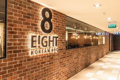 8 Korean BBQ | Korean Bbq Orchard | Shaw Centre