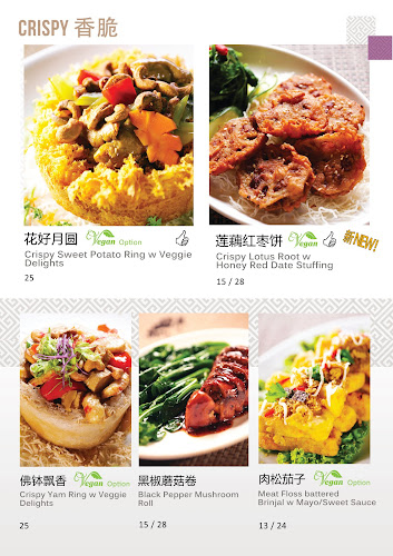 New Fut Kai Vegetarian Restaurant - Singapore