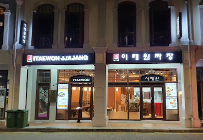 itaewon jja jang