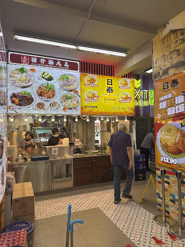 Comentarii opinii despre BK Eating House