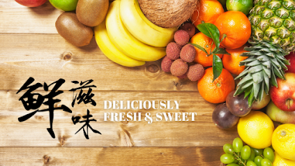 Heavenly Guo - Premium Fruits