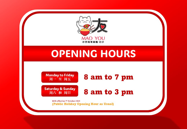 Opinii despre MaoYou Sarawak Kolomee & Laksa (AngMoKio) în Singapore - Hospitality and gastronomy