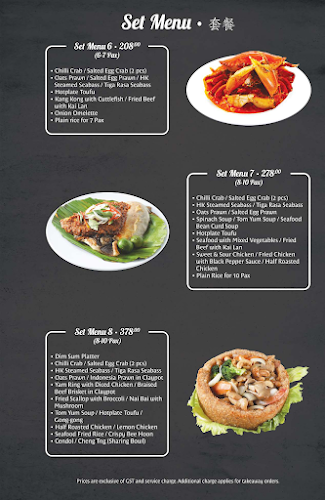 242 Jln Kayu, Singapore 799466