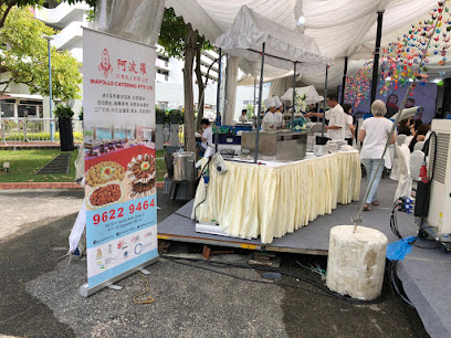 Mapollo Catering Pte Ltd