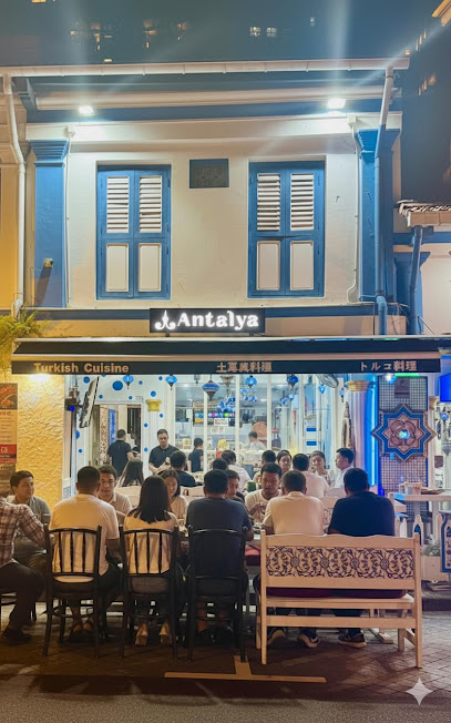 Antalya Turkish & Mediterranean Restaurant