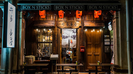 Box n Sticks @ Kandahar