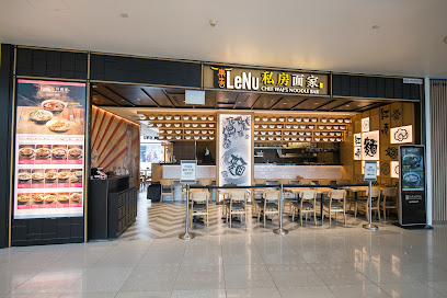 LeNu Chef Wai's Noodle Bar at VivoCity