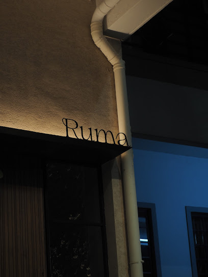 Ruma