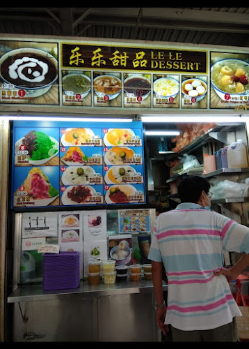 Le Le Dessert 乐乐甜品 - Hospitality and gastronomy