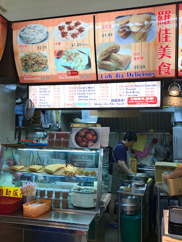 Yi Jia Food House - Singapore