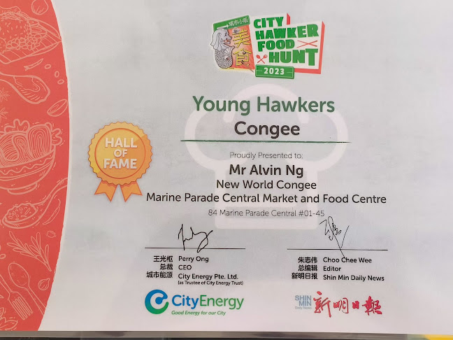 Comentarii opinii despre New World Congee