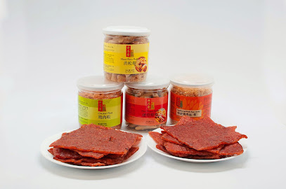 New Peng Hiang Pte Ltd 新品香私人有限公司