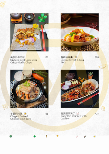 Comentarii opinii despre Mansion 7 Cantonese Cuisine | Seafood, Dim Sum & BBQ