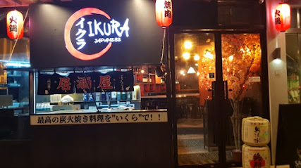 IKURA Japanese - East Village