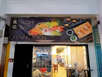 I-JIN Sushi Bar