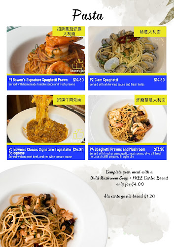 Bowen’s Cafe - Hospitality and gastronomy