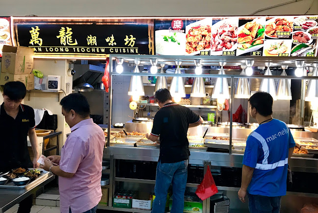 Yi Jia Food House - Hospitality and gastronomy