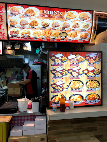 Opinii despre Yi Jia Food House în Singapore - Hospitality and gastronomy