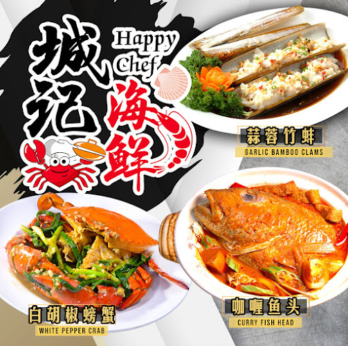 Comentarii opinii despre Happy Chef Kitchen