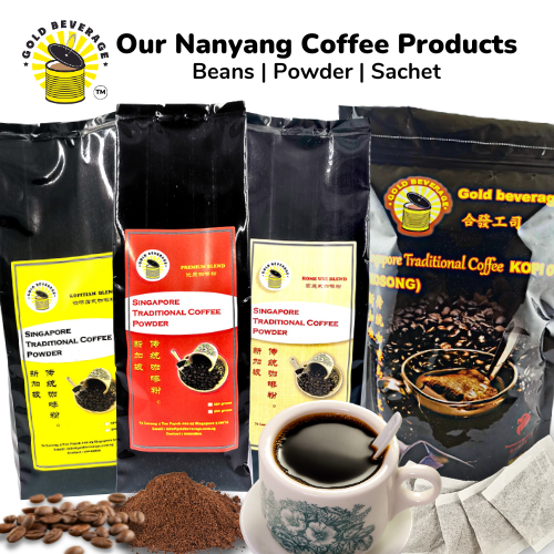 Gold Beverage Coffee And Tea Trading - Singapore