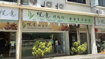 Yes Natural Bakery