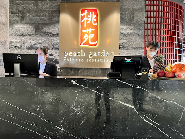 Peach Garden @ Changi T2 - Singapore