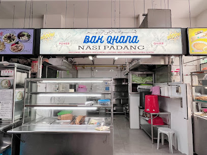 Bak Ohana Nasi Padang