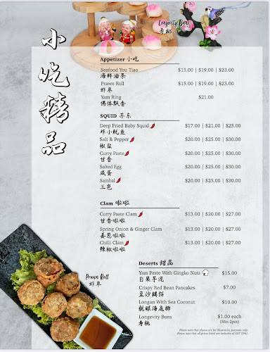 15 Lor 8 Toa Payoh, #01-01 Braddell Tech, Singapore 319262