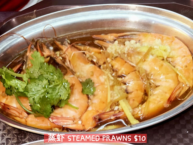 Comentarii opinii despre Steamed Fish & Seafood