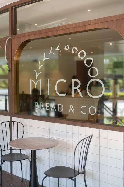 MICRO | bakery kitchen