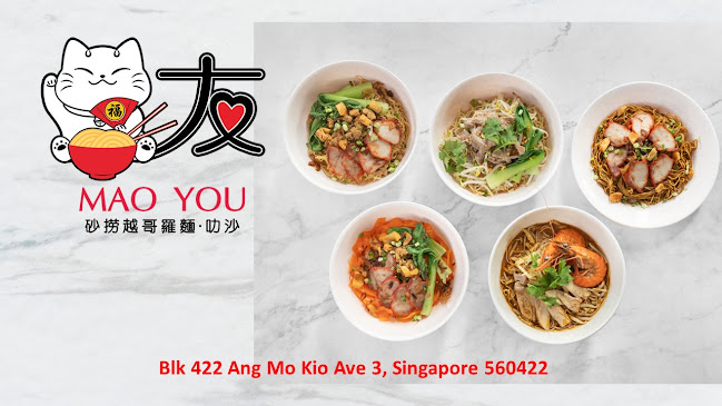 Comentarii opinii despre MaoYou Sarawak Kolomee & Laksa (AngMoKio)