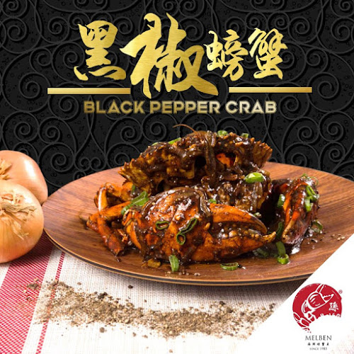 Opinii despre Melben Seafood Restaurant - Bedok în Singapore - Hospitality and gastronomy